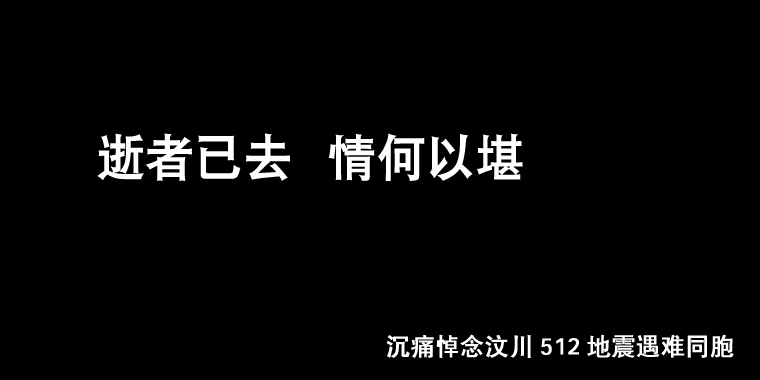 红果园